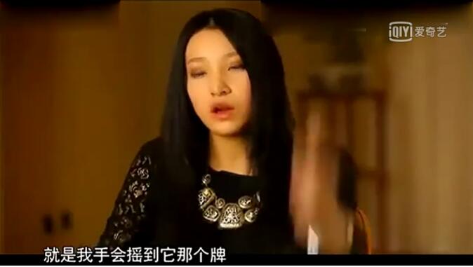 马凡舒走t台泳裤掉落视频截图 马凡舒走t台泳裤掉落视频截图