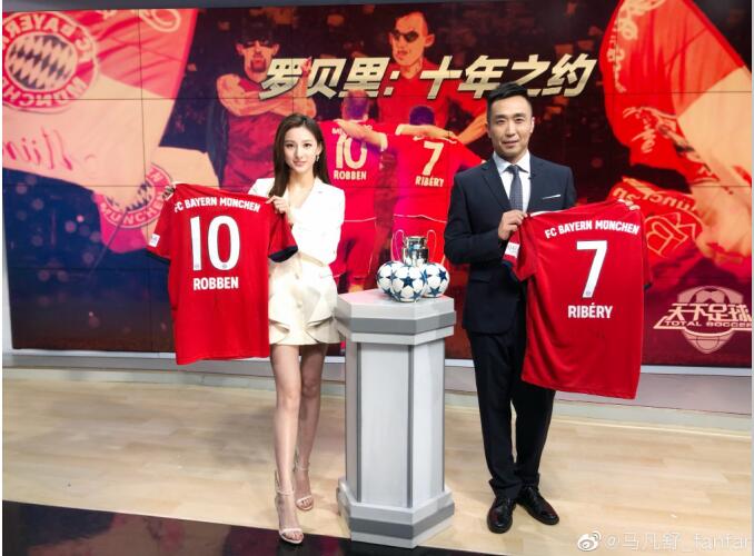 马凡舒走t台泳裤掉落视频截图 马凡舒走t台泳裤掉落视频截图