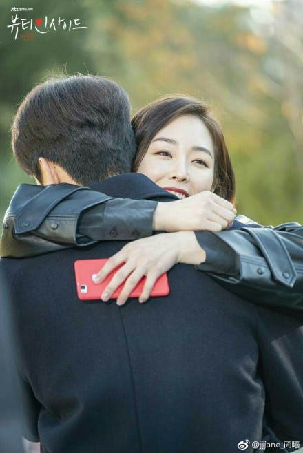 内在美女主得了什么病(内在美男主什么病)