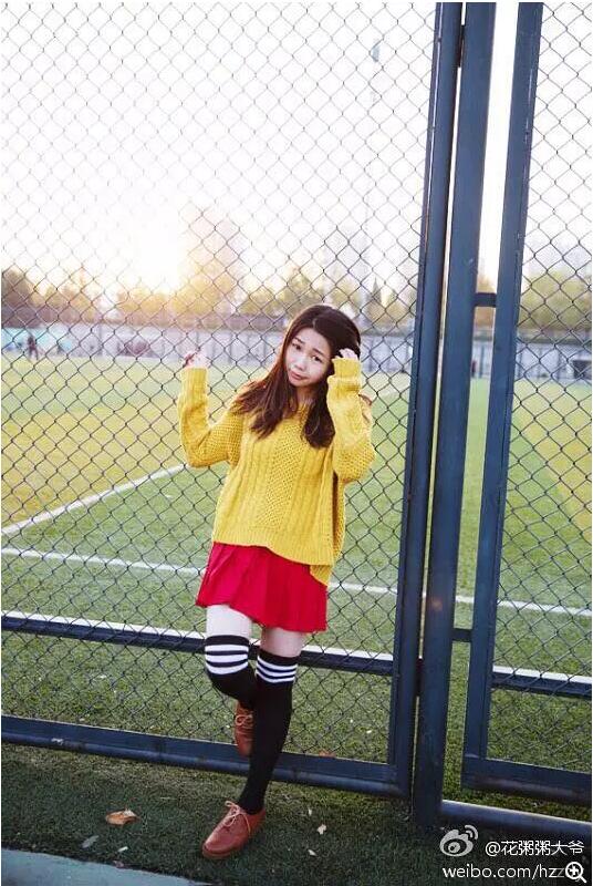 花粥为什么叫花大爷？花粥没钱上网什么梗