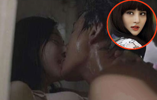 苹果剧中范冰冰佟大为浴室激情剧照