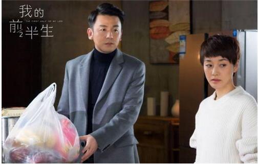 陈俊生会重新追求子君还是与凌玲好好生活下(陈俊生娶凌玲真正原因) 陈俊生会重新追求子君还是与凌玲好好生活下(陈俊生娶凌玲真正原因)