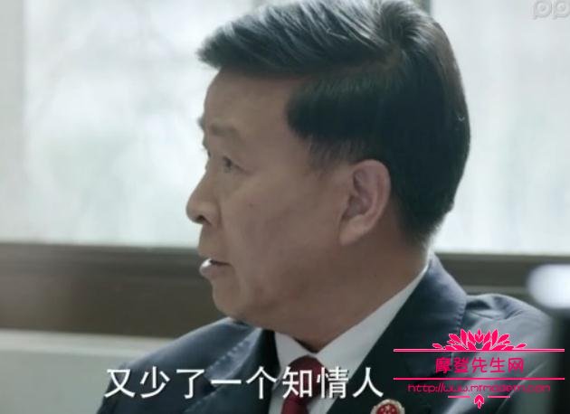 人民的名义吕梁是好人还是坏人?吕梁会不会(人民的名义吕梁是谁) 人民的名义吕梁是好人还是坏人?吕梁会不会(人民的名义吕梁是谁)