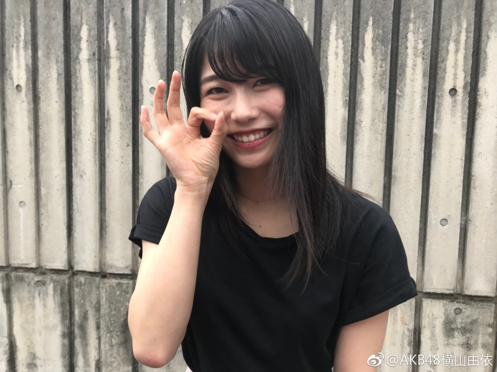 横山由依为什么叫德光 横山由依为什么叫德光