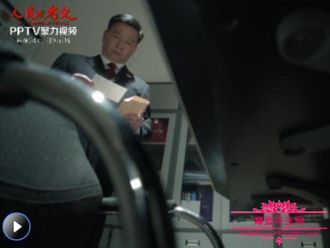 人民的名义吕梁拿走的举报信是什么内容 人民的名义吕梁拿走的举报信是什么内容