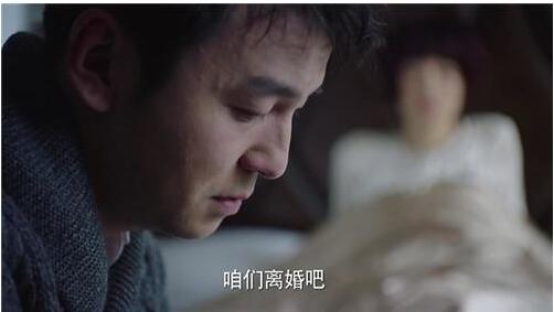 陈俊生会重新追求子君还是与凌玲好好生活下(陈俊生娶凌玲真正原因)