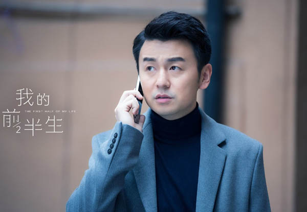 我的前半生陈俊生为什么会出轨凌玲？站<m(我的前任半生陈俊生和凌玲最后怎么样了)