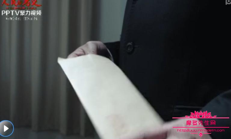 人民的名义吕梁拿走的举报信是什么内容 人民的名义吕梁拿走的举报信是什么内容