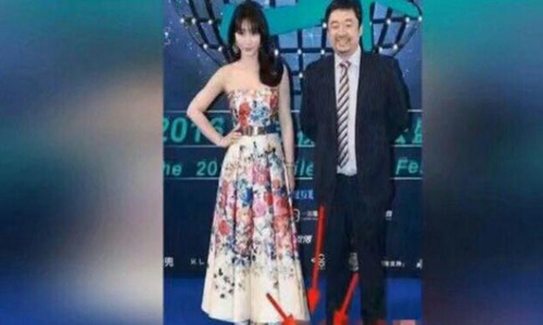 柳岩胸围是多少