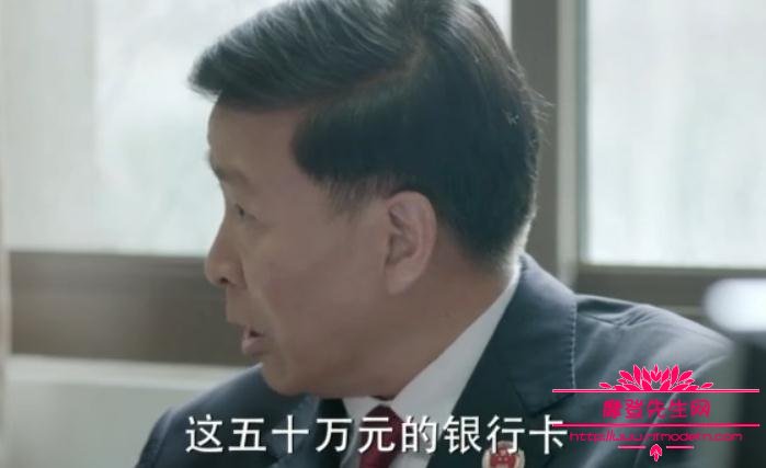 人民的名义吕梁是好人还是坏人?吕梁会不会(人民的名义吕梁是谁) 人民的名义吕梁是好人还是坏人?吕梁会不会(人民的名义吕梁是谁)