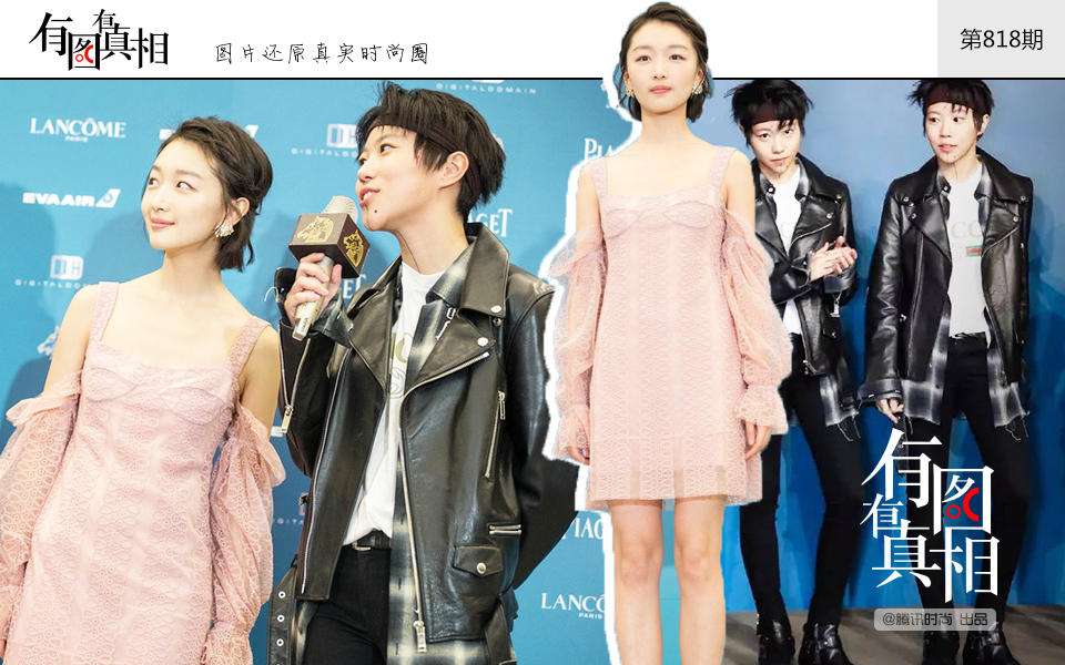 周冬雨窦靖童是同性恋吗?俩人是怎么认识的(窦靖童周迅周冬雨三人关系)