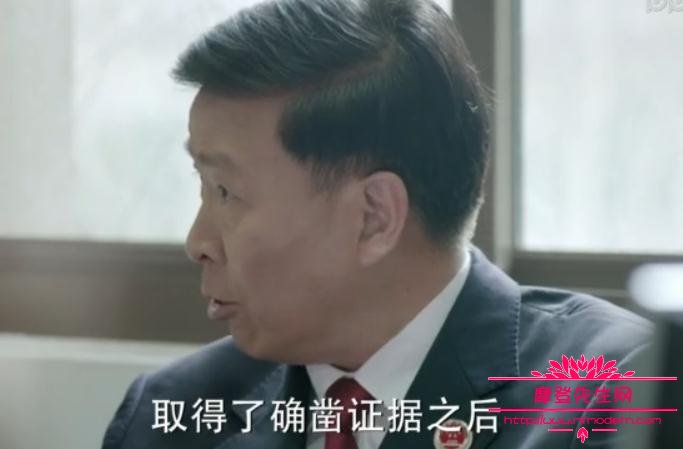 人民的名义吕梁是好人还是坏人?吕梁会不会(人民的名义吕梁是谁) 人民的名义吕梁是好人还是坏人?吕梁会不会(人民的名义吕梁是谁)