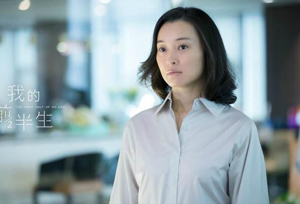 陈俊生会重新追求子君还是与凌玲好好生活下(陈俊生娶凌玲真正原因) 陈俊生会重新追求子君还是与凌玲好好生活下(陈俊生娶凌玲真正原因)