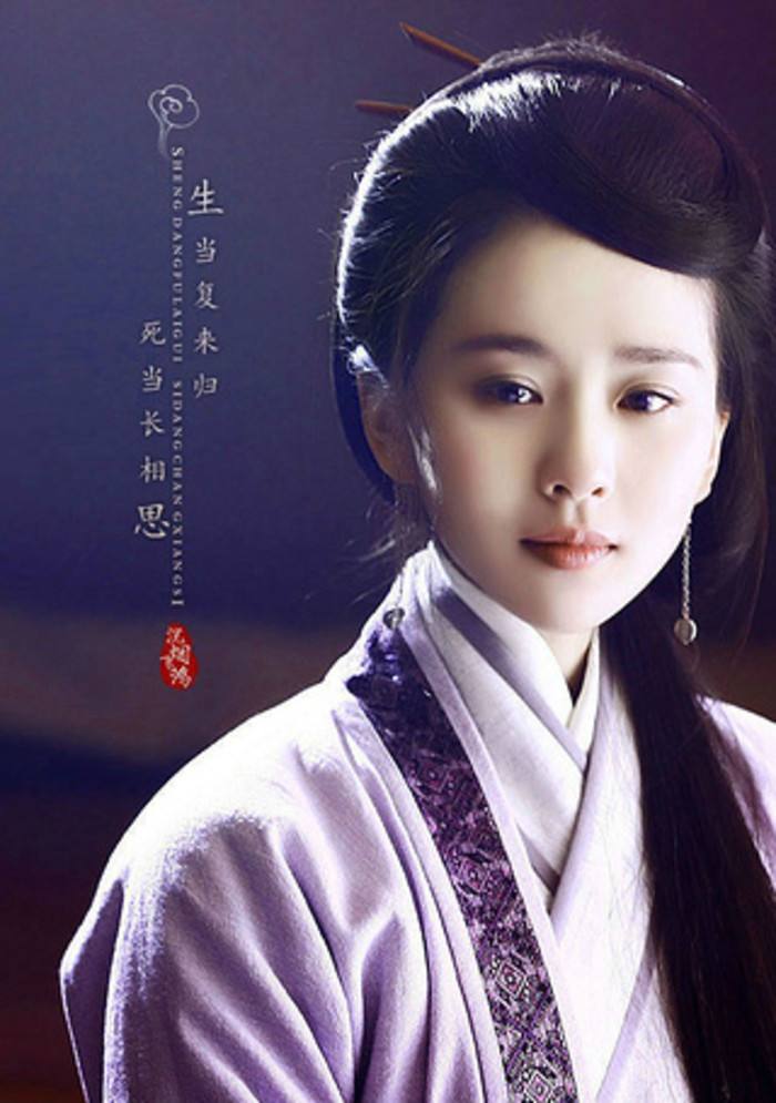 刘诗诗且丧外号是什么意思？刘诗诗的胸有多(刘诗文的外号)