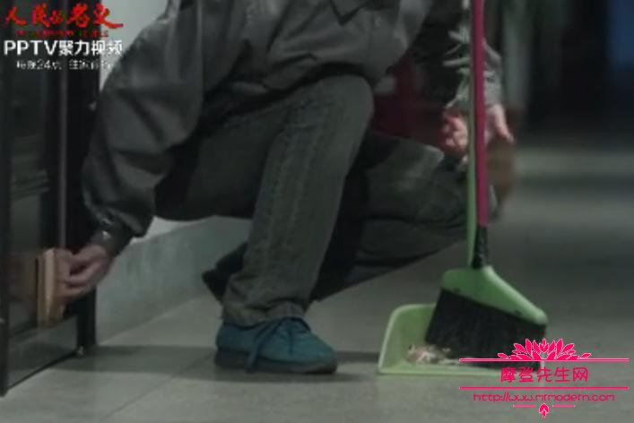 人民的名义吕梁拿走的举报信是什么内容 人民的名义吕梁拿走的举报信是什么内容