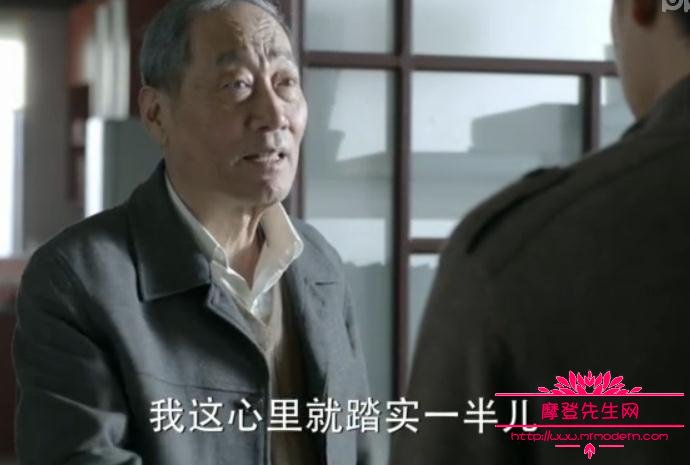 人民的名义吕梁是好人还是坏人?吕梁会不会(人民的名义吕梁是谁) 人民的名义吕梁是好人还是坏人?吕梁会不会(人民的名义吕梁是谁)