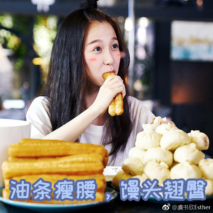 虞书欣彦希什么关系怎么认识的 虞书欣彦希什么关系怎么认识的