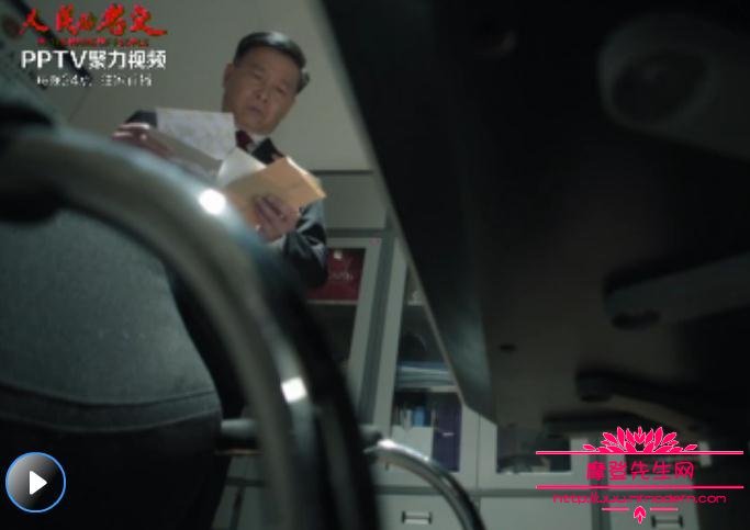 人民的名义吕梁拿走的举报信是什么内容 人民的名义吕梁拿走的举报信是什么内容