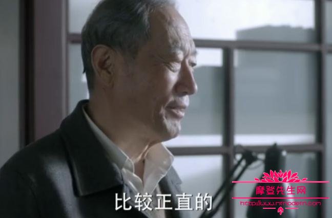 人民的名义吕梁是好人还是坏人?吕梁会不会(人民的名义吕梁是谁) 人民的名义吕梁是好人还是坏人?吕梁会不会(人民的名义吕梁是谁)