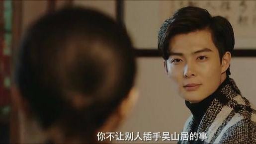 张日山为什么有麒麟血一直不老?张日山张起 张日山为什么有麒麟血一直不老?张日山张起