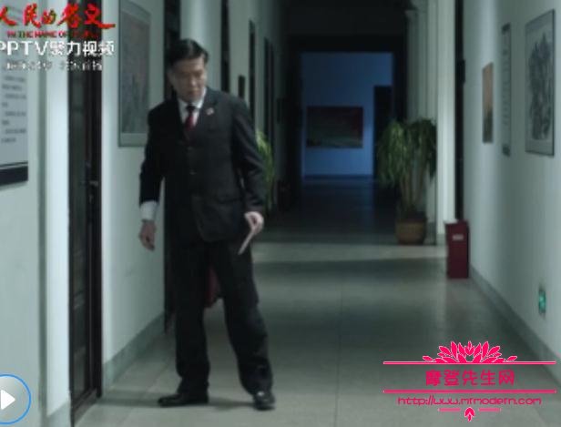 人民的名义吕梁拿走的举报信是什么内容 人民的名义吕梁拿走的举报信是什么内容