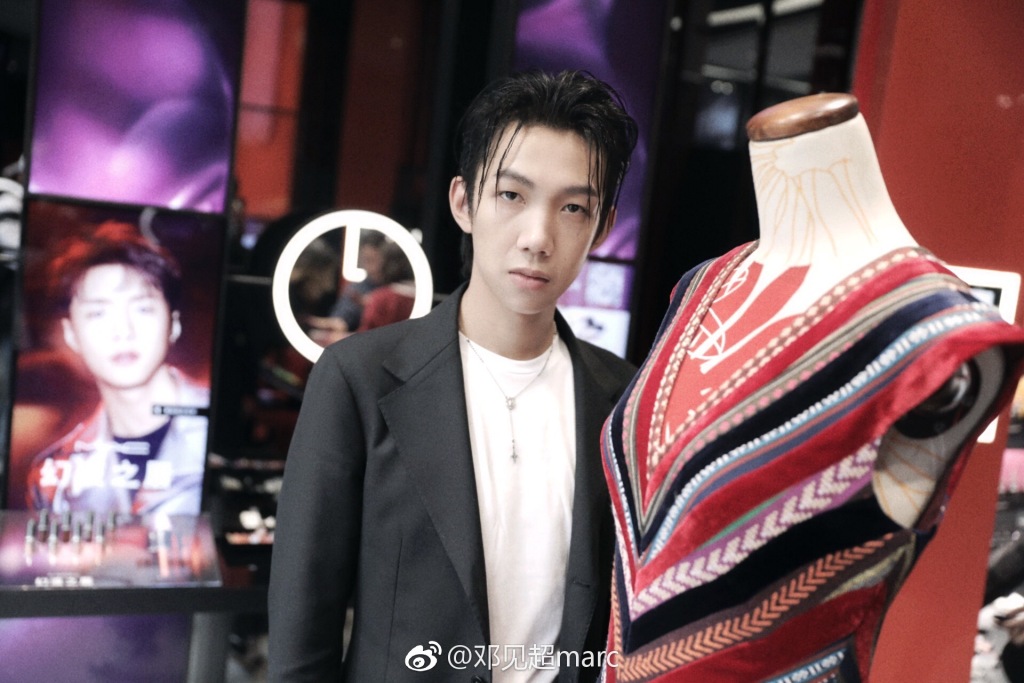 邓见超怎么火的(邓见超哪年的)