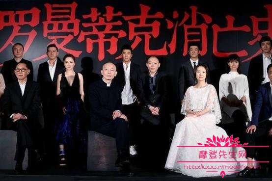 罗曼蒂克消亡史好不好看?罗曼蒂克消亡史终(罗曼蒂克消亡史哔哩哔哩)