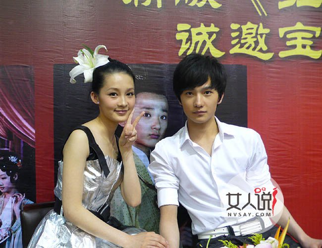 李沁和杨洋分手原因(杨洋和李沁复合了吗)