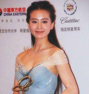 刘诗诗且丧外号是什么意思？刘诗诗的胸有多(刘诗文的外号)