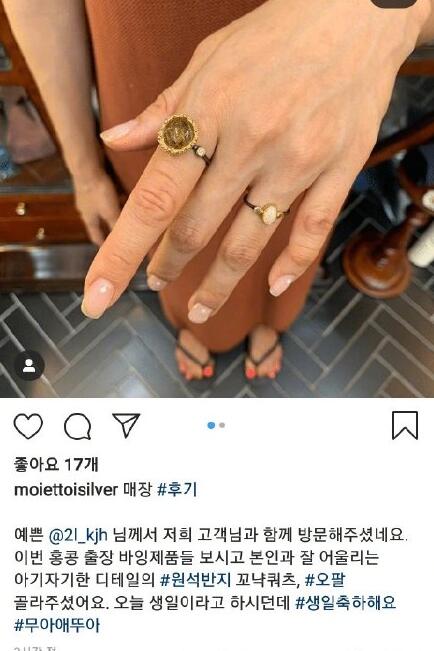 李艾儿比基尼身材照片