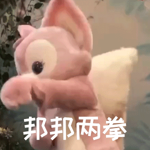 那奇沃夫五个字说了啥?他diss艾热的歌 那奇沃夫五个字说了啥?他diss艾热的歌