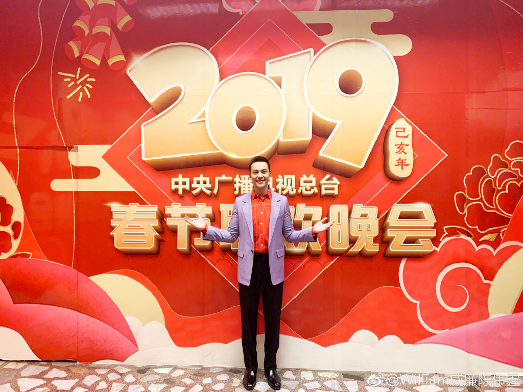 陈伟霆为什么总是生病?陈伟霆和吴昕是什么 陈伟霆为什么总是生病?陈伟霆和吴昕是什么