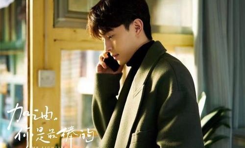 杨昊铭没上大学吗？他毕业于哪个高中