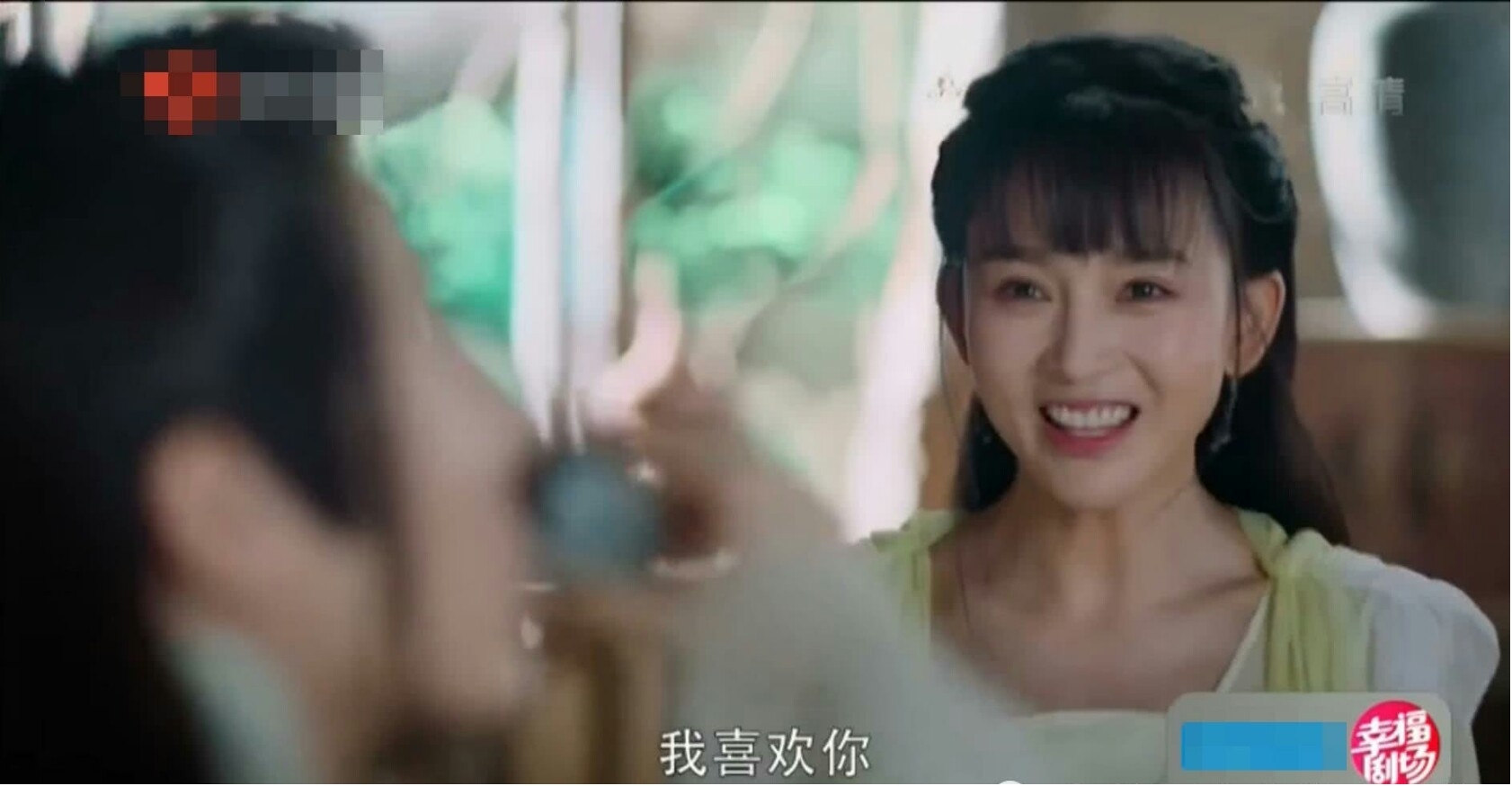 香蜜扑哧君真实身份(香蜜里面的扑哧君是谁演的)