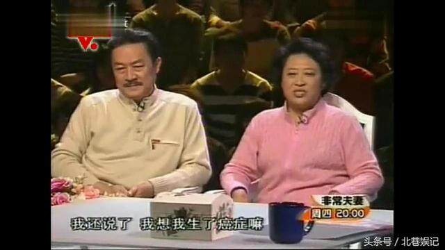 黄达亮老婆金秋琴照片(黄达亮妻子金秋琴简历) 黄达亮老婆金秋琴照片(黄达亮妻子金秋琴简历)