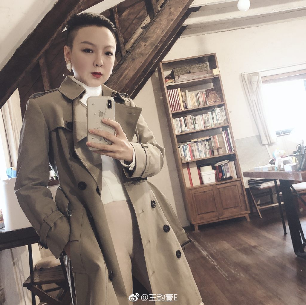 王韵壹现状如何还是光头吗(王韵壹有头发的图片) 王韵壹现状如何还是光头吗(王韵壹有头发的图片)