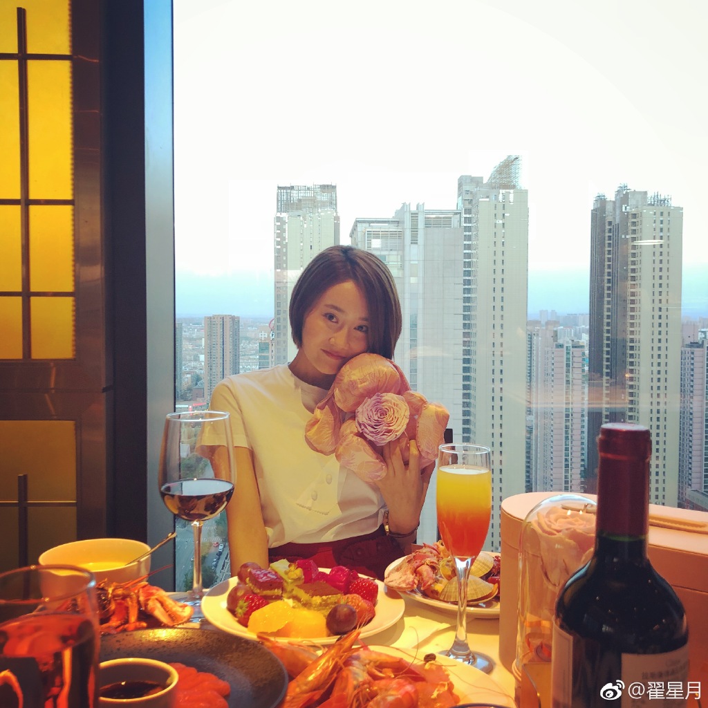 翟星月是赵本山的徒弟吗(赵本山徒弟名单) 翟星月是赵本山的徒弟吗(赵本山徒弟名单)