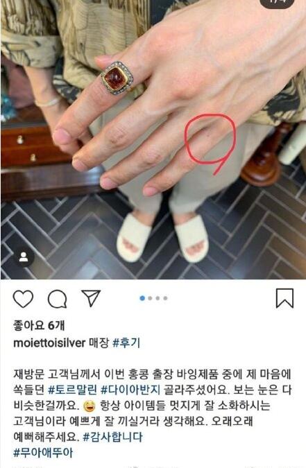 李艾儿比基尼身材照片