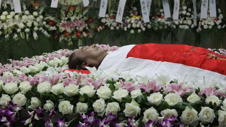 黄达亮老婆金秋琴照片(黄达亮妻子金秋琴简历) 黄达亮老婆金秋琴照片(黄达亮妻子金秋琴简历)