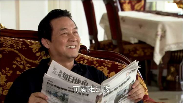 黄达亮老婆金秋琴照片(黄达亮妻子金秋琴简历) 黄达亮老婆金秋琴照片(黄达亮妻子金秋琴简历)