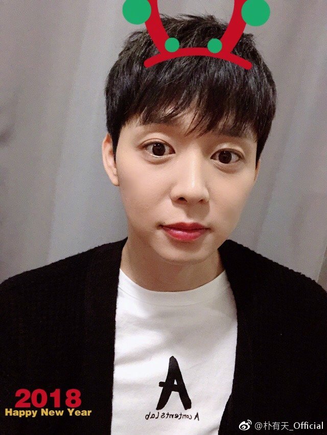 朴有天和金在中怎么了？朴有天现在复出还有