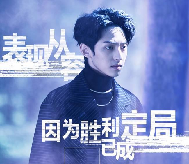 马伯骞是哪个赛道的？马伯骞是红花会的吗站(马伯骞那届冠军)