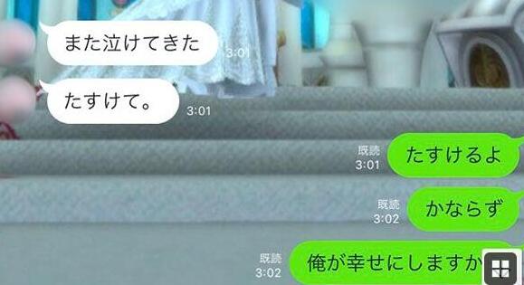 后藤真希老了很多的照片 后藤真希老了很多的照片