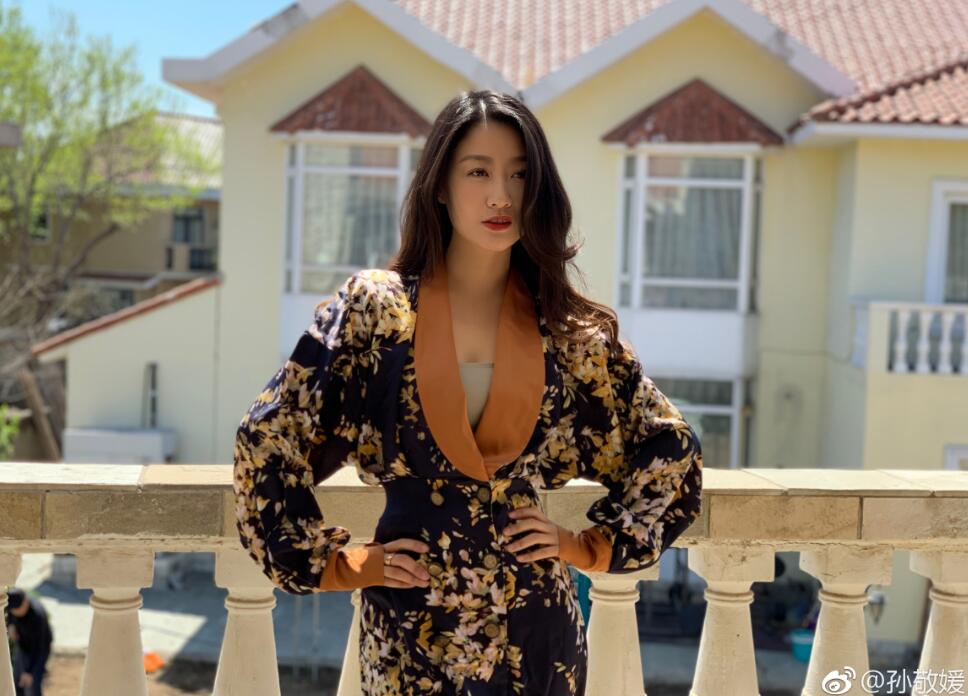 巨亿天华孙敬媛男朋友是谁