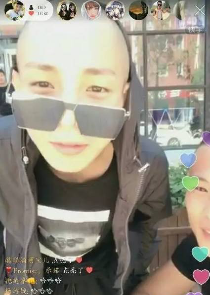 高迪为什么剃光头？高迪解散团队是背后的原(高迪团队都有谁)