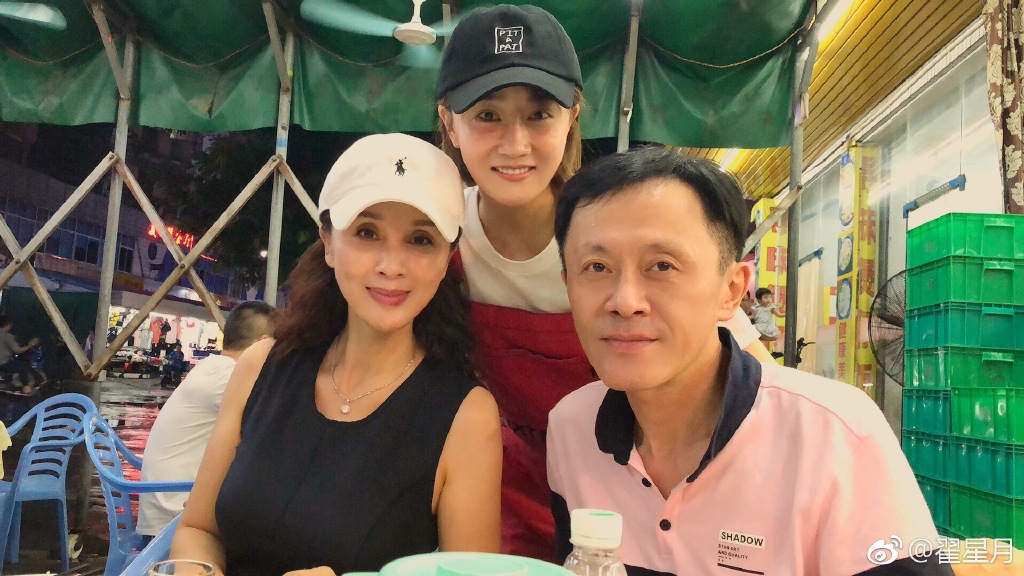 翟星月是赵本山的徒弟吗(赵本山徒弟名单) 翟星月是赵本山的徒弟吗(赵本山徒弟名单)