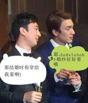 铁打的林更新什么意思？林更新送外卖是什么