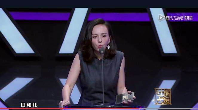 王琳吐槽大会怎么吐槽周杰的视频