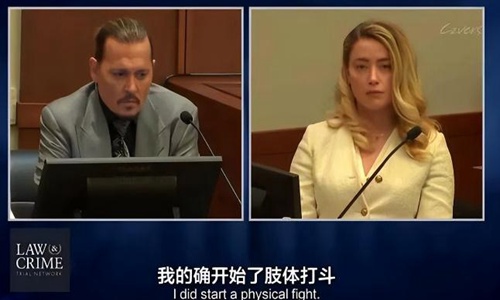 艾梅柏希尔德的鼻子好美图