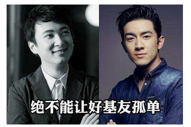 铁打的林更新什么意思？林更新送外卖是什么